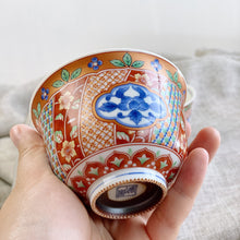 Load image into Gallery viewer, Red Mino Kozan Candle