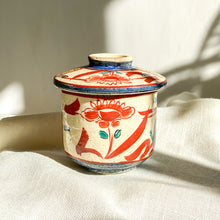 Load image into Gallery viewer, Mino Matsu Akae Chawanmushi Candle