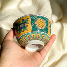 Load image into Gallery viewer, Madori Kutani Sencha Candle