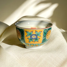 Load image into Gallery viewer, Madori Kutani Sencha Candle