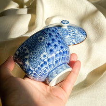 Load image into Gallery viewer, Arita Ryoho Indigo Dreams Candle