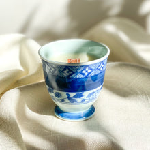 Load image into Gallery viewer, Arita Elevated Yunomi (Bands)