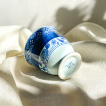 Load image into Gallery viewer, Arita Elevated Yunomi (Bands)