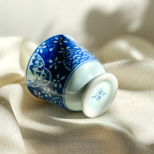 Load image into Gallery viewer, Arita Elevated Yunomi (Mountains)