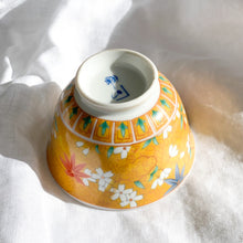 Load image into Gallery viewer, Mino Shozan Autumn Wind Yunomi Candle