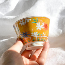 Load image into Gallery viewer, Mino Shozan Autumn Wind Yunomi Candle