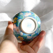 Load image into Gallery viewer, Mino Kozan Summer Florals Candle