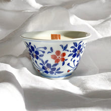 Load image into Gallery viewer, Arita Zuisho Cherry Blossom Yunomi Candle