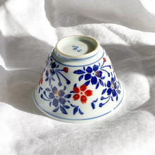 Load image into Gallery viewer, Arita Zuisho Cherry Blossom Yunomi Candle