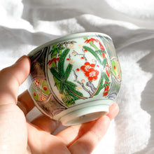 Load image into Gallery viewer, Arita Saiho Yunomi Candle