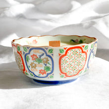 Load image into Gallery viewer, Arita Floral Views Yunomi Candle