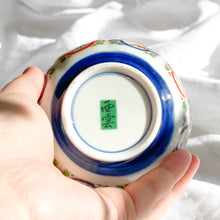 Load image into Gallery viewer, Arita Floral Views Yunomi Candle