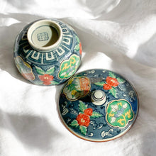 Load image into Gallery viewer, Koimari Shoraku Yunomi (Tea Cup) Candle