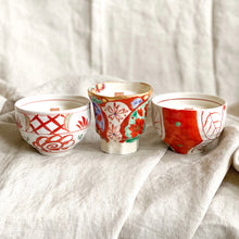 Load image into Gallery viewer, Akae Jin Hanamaru Yunomi Candle