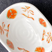 Load image into Gallery viewer, Curved + Elevated Bizen Ware Japanese Vintage Plate