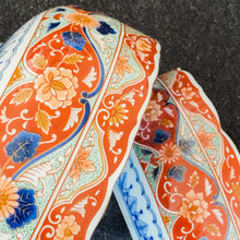 Load image into Gallery viewer, Painted Birds + Flowers Arita Ware Japanese Vintage Bowl