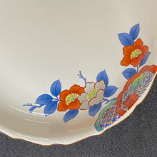 Load image into Gallery viewer, Tsubaki Japanese Camellia Flower Bowl with Gold + Silver Accents
