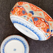 Load image into Gallery viewer, Painted Birds + Flowers Arita Ware Japanese Vintage Bowl