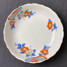 Load image into Gallery viewer, Tsubaki Japanese Camellia Flower Bowl with Gold + Silver Accents