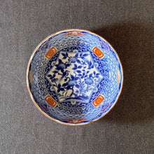 Load image into Gallery viewer, Painted Birds + Flowers Arita Ware Japanese Vintage Bowl