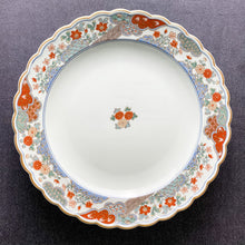 Load image into Gallery viewer, Vintage Japanese Mino Ware Large Plate