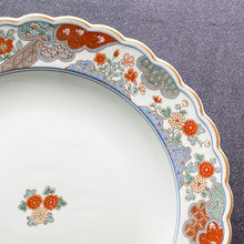 Load image into Gallery viewer, Vintage Japanese Mino Ware Large Plate