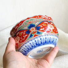 Load image into Gallery viewer, Mino Kozan Kobachi Bowl Candle