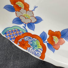 Load image into Gallery viewer, Tsubaki Japanese Camellia Flower Bowl with Gold + Silver Accents