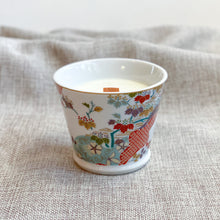 Load image into Gallery viewer, Chiso Kimono Pattern Yunomi (Tea Cup) Candle
