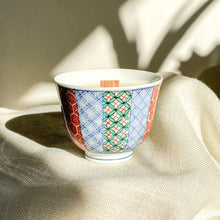 Load image into Gallery viewer, Arita Gyokuho Pattern Candle
