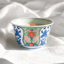 Load image into Gallery viewer, Arita Nishikide Chrysanthemum Kobachi Candle
