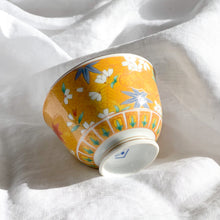 Load image into Gallery viewer, Mino Shozan Autumn Wind Yunomi Candle
