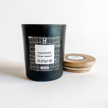 Load image into Gallery viewer, Soy wax candle in black glass jar with black washi label with white bamboo drawing with bamboo lid 
