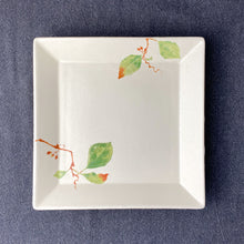 Load image into Gallery viewer, Leaf Motif Square Japanese Vintage Plate
