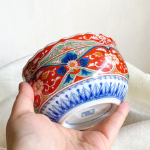 Load image into Gallery viewer, Mino Kozan Kobachi Bowl Candle
