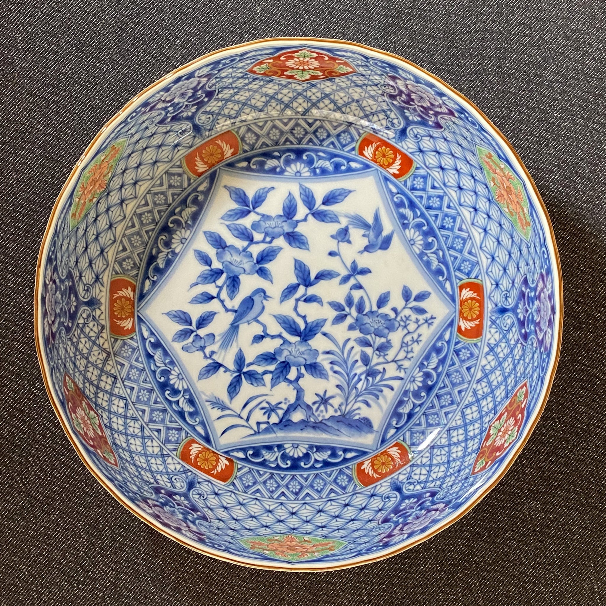 【図録・美術】守り抜かれた伝統　戦時下の有田焼 Painted Birds + Flowers Arita Ware Japanese Vintage Bowl